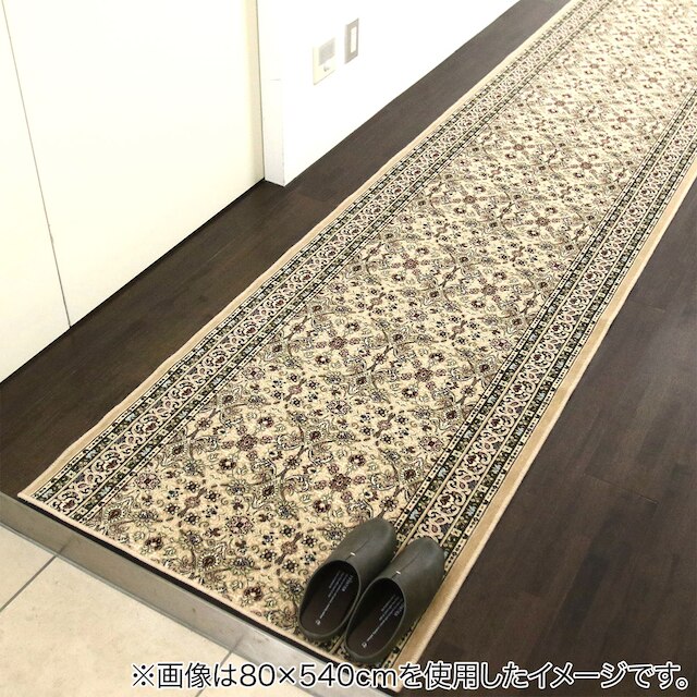 国産モケット廊下敷きマット 67X240cm (LV BE)