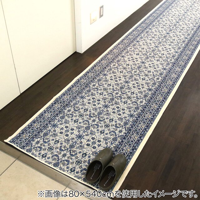 国産モケット廊下敷きマット 67X240cm (LV BL)