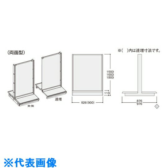 ナイキ 陳列台 (品番:NSWN90B150C-WH)(注番1249473)・(送料別途見積り,法人・事業所限定,直送)