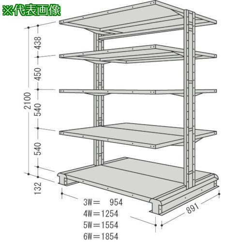 ■NF スチール製軽中量ボルトレス棚 キャンチラック複式増結1連 間口1854×奥行891×高さ2100mm 階段数5〔品番:CR76SW5B〕【1363456:0】[送料別途見積り][法人・事業所限定][外直送][店頭受取不可]