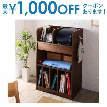 送料無料 ランドセルラック | ラック 収納 整理整頓 ランドセル収納 子供部屋 キッズ家具 棚 収納家具 チャイルド 小学生 キッズラック 収納ラック ランドセル置き キッズ収納 教科書ラック 絵本棚 お片付け 収納棚 見せる収納 木製 教科書 子供 子ども こども 引き出し