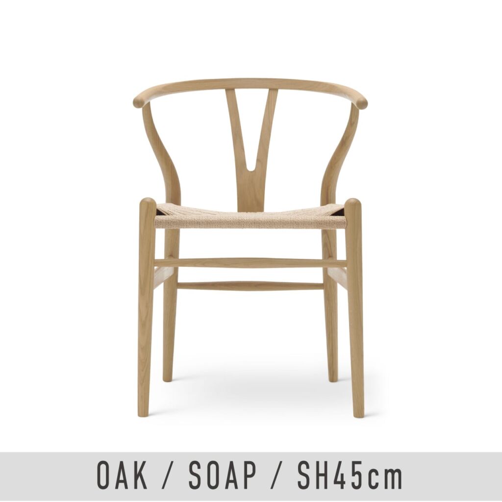 CH24（Yチェア）/ オーク材 ソープ仕上げ / SH45cm / CARL HANSEN 