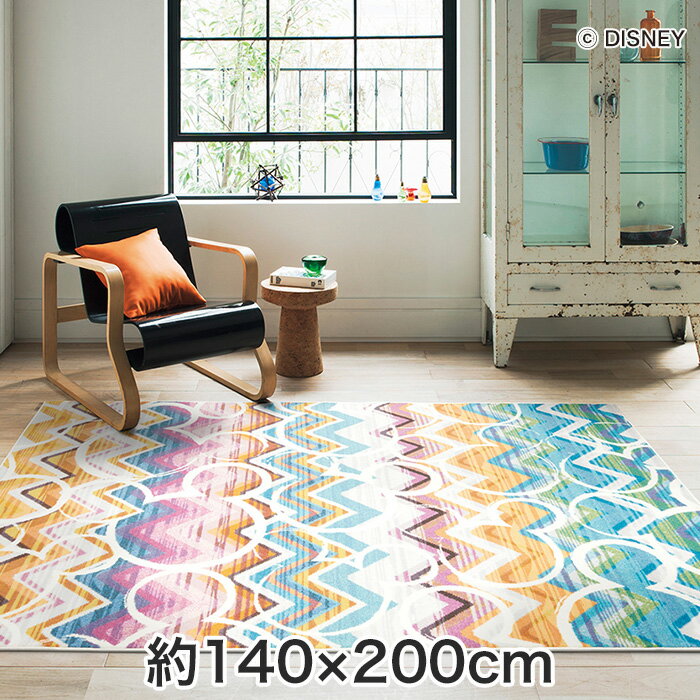 【ラグカーペット】スミノエ ディズニー ラグマット MICKEY/Colorful herringbone RUG(カラフルヘリンボーンラグ) 約140×200cm__drm-1062-200