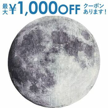 【0と5のつく日限定!最大1000円OFFクーポン】ラグ RG-18 日用品 日用品