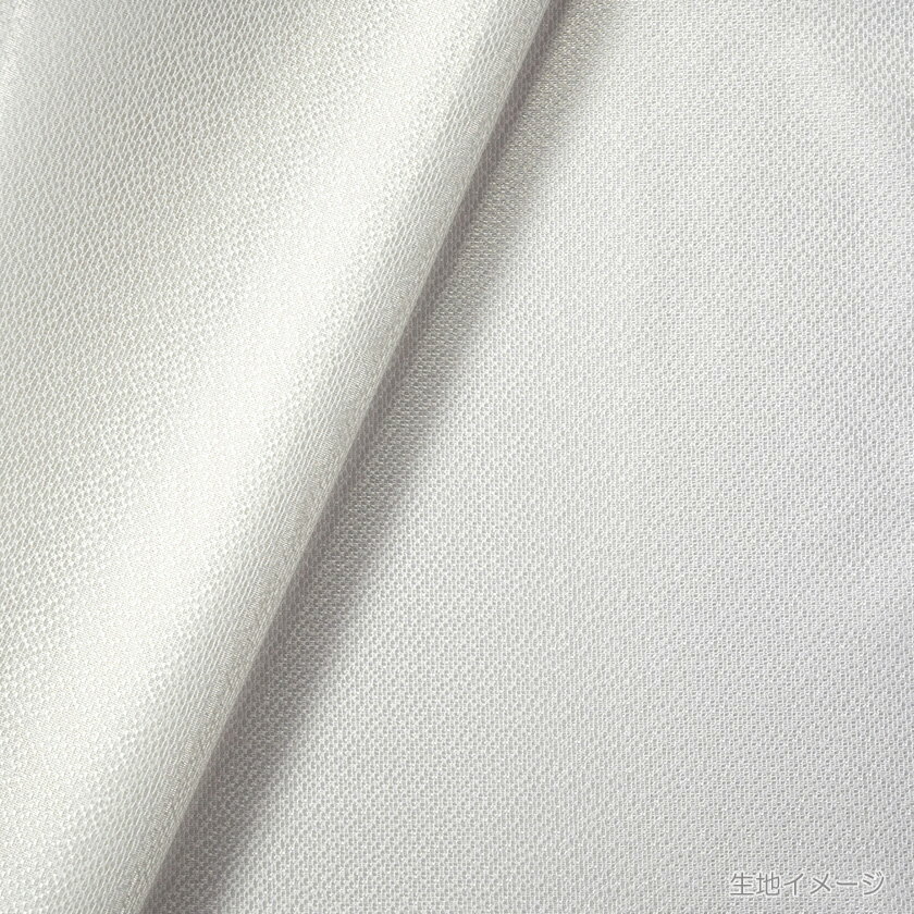 川島織物セルコン itto イット オーダーカーテン 形態安定加工なし レース▼スタンダード縫製(ウェーブ加工なし) 約1.5倍ヒダ 両開き▼TT9403 防炎【カーテン幅830～2000×カン下寸法3010～3200mm】