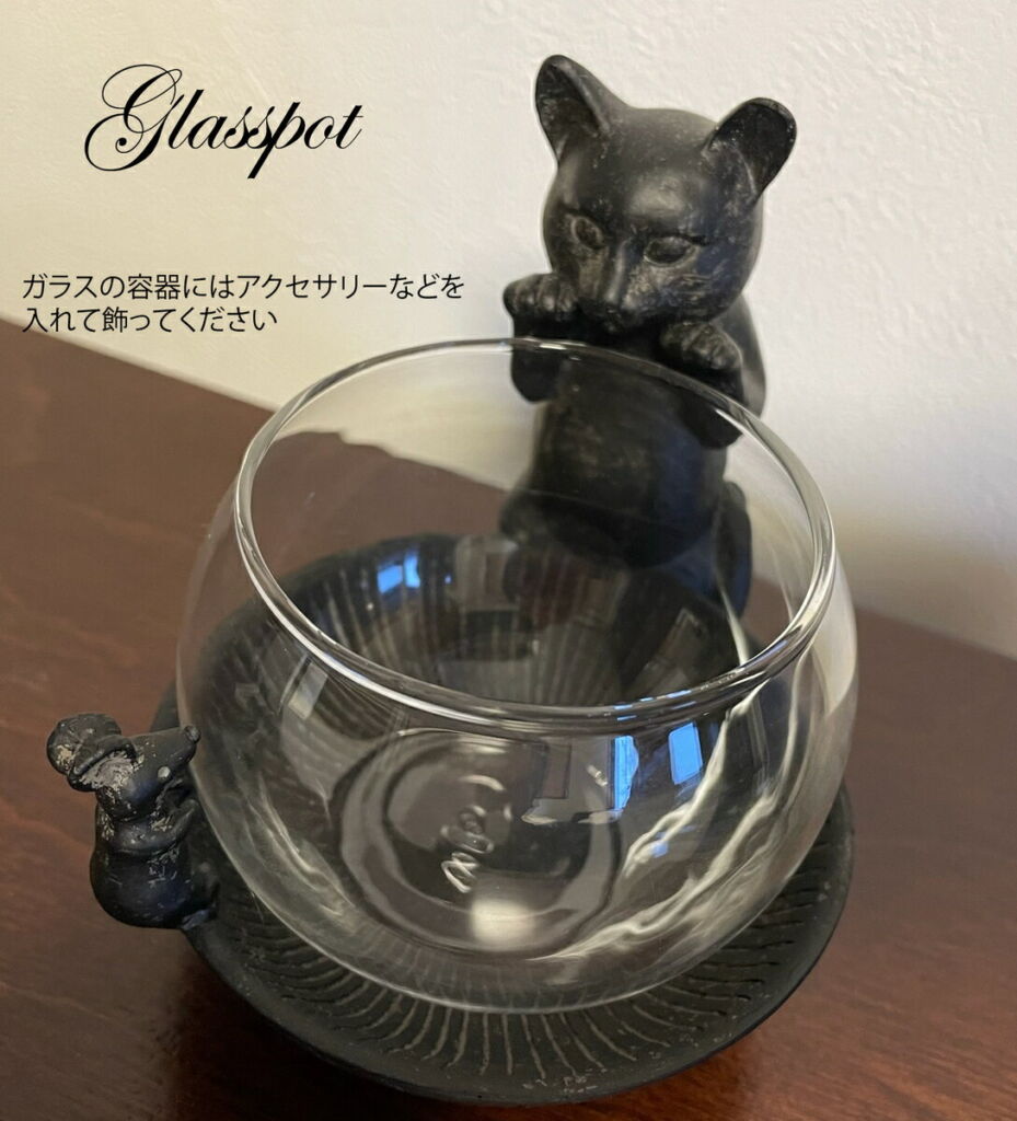 アクセサリーケース 猫 大きめ 雑貨 ねこグッズ おしゃれ 癒し かわいい シンプル アンティーク 子供部屋 玄関 キッチン トイレ ts11082