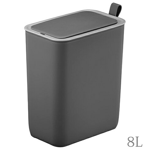 イーケーオージャパン モランディ プラスチックセンサービン 8L グレー EK6287-8L-GR - EKO JAPAN