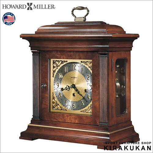 【 クーポン配布中 】 輸入時計 Howardmiller ( ハワード ミラー社 アメリカ製 ) 置き時計 Thomas Tompion 612-436 【 置時計 】 【 送料無料 】 おしゃれ 時計,掛け,置,クラシック ,モダン ,ヨーロッパ,アンティーク, 輸入雑貨