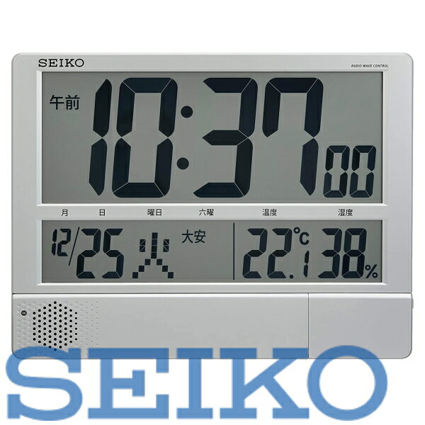 【送料無料】SEIKO CLOCK (セイコークロック) 掛置兼用時計 電波 デジタル プログラム機能 カレンダー・六曜・温度・湿度表示 大型 薄型 軽量 銀色メタリック SQ434S ※北海道・九州・沖縄・離島は別途送料(1080円〜2160円)学習 SQ433S 会議室 SQ435W 見やすい