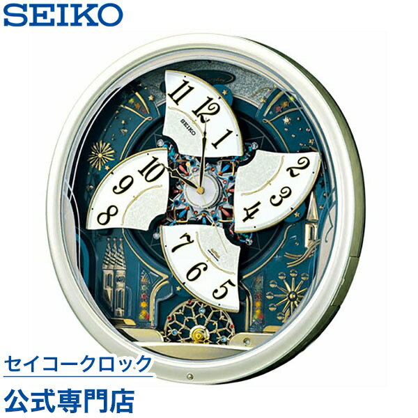 掛け時計 SEIKO ギフト包装無料 セイコークロック 壁掛け からくり時計 電波時計 RE561H ウェーブ・シンフォニー メロディ 音量調節 オシャレ おしゃれ 送料無料