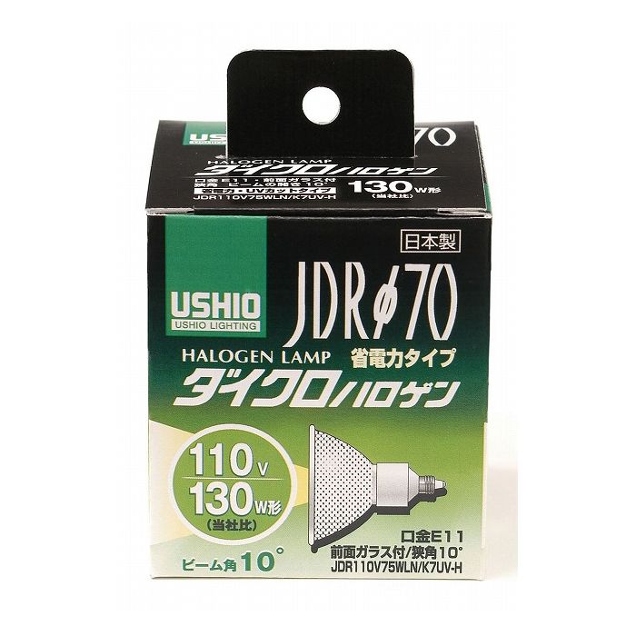 JDR110V75WLN/K7UV-H G-192H エルパ ELPA 朝日電器【送料無料】