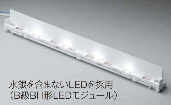 東芝 LEM-022011(W)-S1 LED誘導灯部品 高輝度誘導灯交換LEDモジュール 一般用 B級BL形 2010年発売品用 受注生産品 [§]