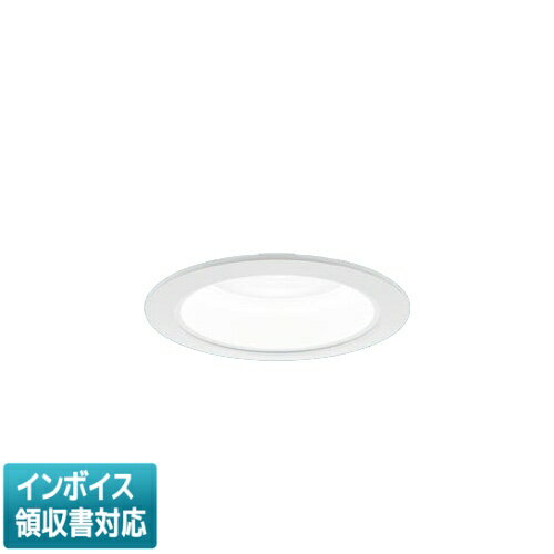 [法人限定] XND1508WVK DD9 パナソニック ※受注品 天井埋込型 LED 温白色 ダウンライト ビーム角50度 広角 調光 ライコン別売 φ75 [ XND1508WVKDD9 ]