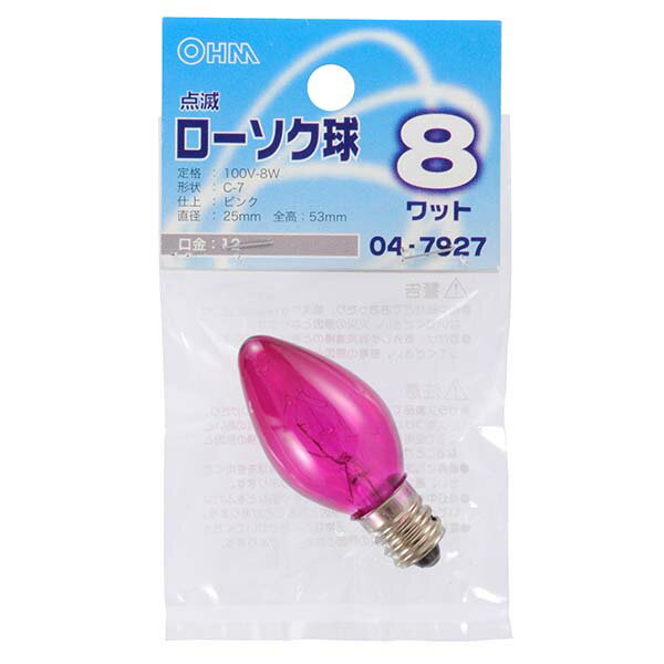 白熱電球 口金E12 ローソク球 【納期約2週間・ご注文単位5個】LB-C7208TE-CP 点滅ローソク球(8W/ピンク/C-7/E12) OHM(オーム電機)