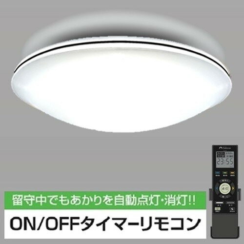 タキズミ GHA14912 LEDシーリングライト 〜14畳用 調光調色タイプ