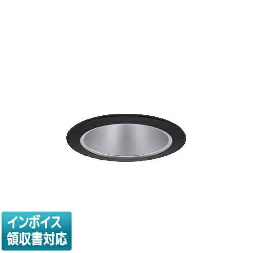 [法人限定] XND2506BAK LJ9 パナソニック 天井埋込型 LED 昼白色 ダウンライト 高演色 ビーム角45度 広角 調光 ライコン別売 φ75 [ XND2506BAKLJ9 ]