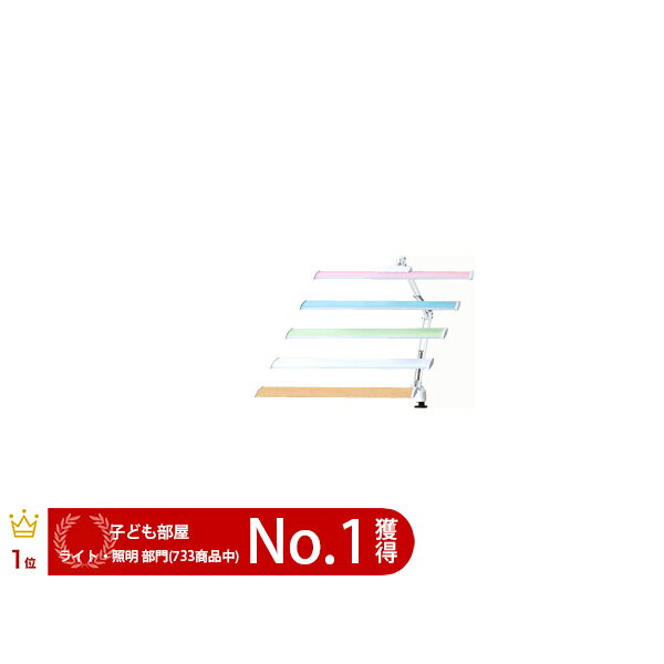 浜本工芸 C3764WD LEDデスクライト 3段階調色機能 (木目調)【店頭受取対応商品】