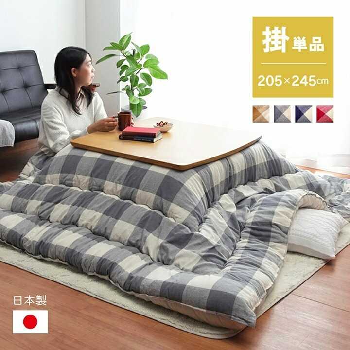 こたつ布団 長方形 インド綿 綿100% チェック柄 ローズ 約205×245cm イケヒコ