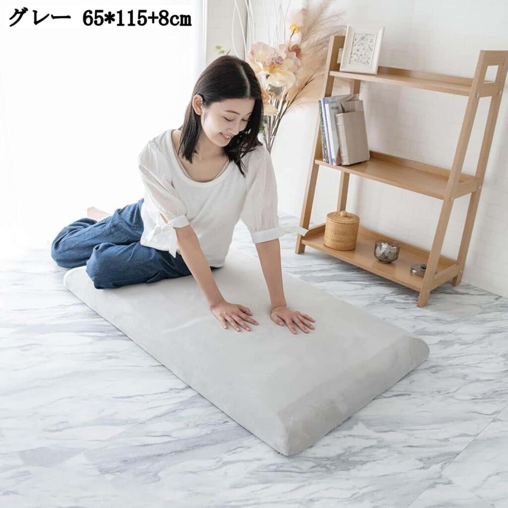 高反発 長座布団 65×115cm 厚み8cm ごろ寝マット フローリング用 低反発ウレタン ふんわりマット