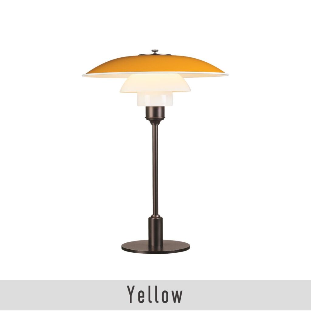 PH 3½-2½ テーブル / イエロー / PH 3½-2½ Table / Yellow / Louis Poulsen（ルイスポールセン）/ テーブルライト / 正規販売店