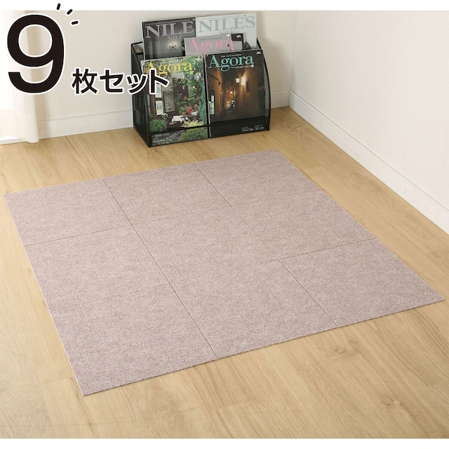 はっ水 吸着パネルマット 30×30cm 9枚入り (3030 BE)