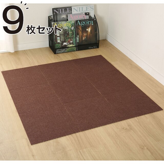 はっ水 吸着パネルマット30×30cm 9枚入り(3030 BR)