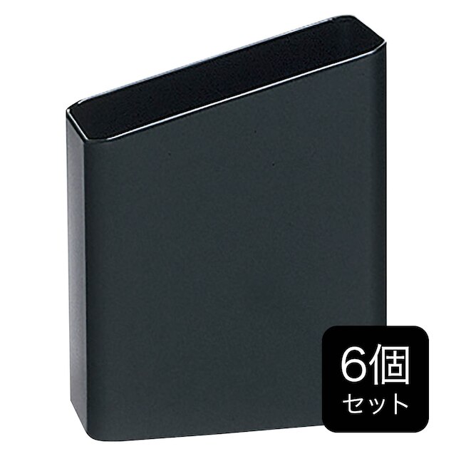 サイドバケット 6個セット(OXS-4 BK）