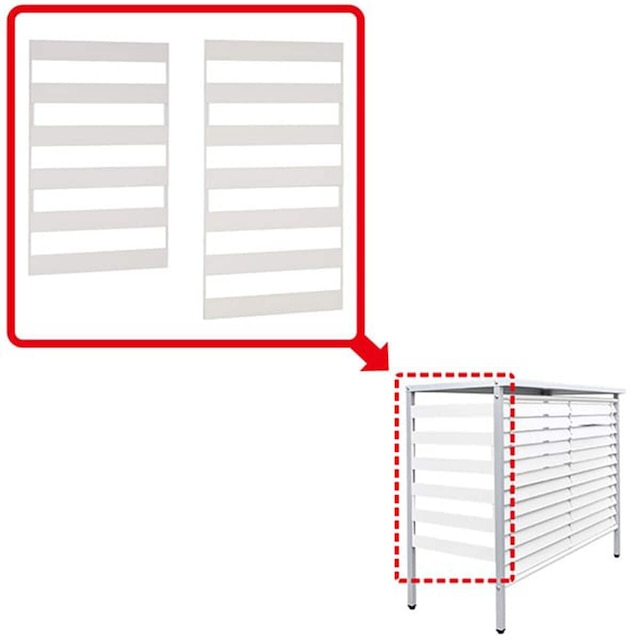 エアコン室外機カバー用サイドパネル(標準 幅91用)アイボリー