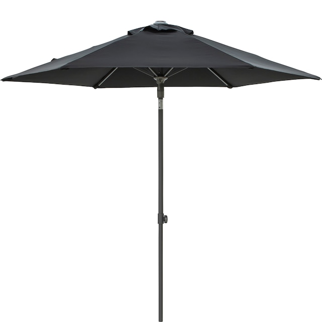 ガーデンパラソル(EGプッシュ SHR-A25B ベース付き)