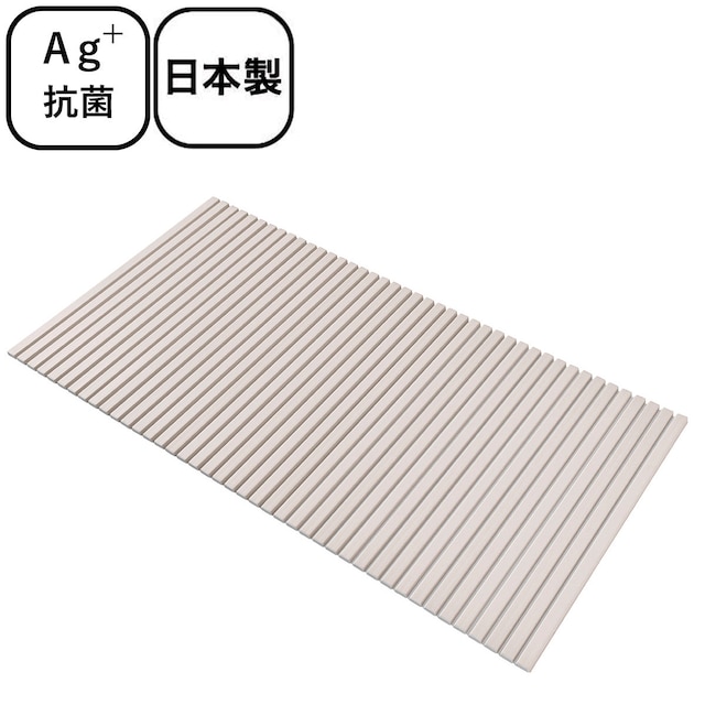 【デコホーム商品】シャッター風呂フタ　70×100cm用(MO)