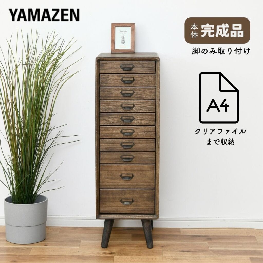 【10％オフクーポン対象】木製 多段 チェスト 10段 幅30 奥行40 高さ92.5cm 天板耐荷重10kg VTC-3(WBR) 山善 YAMAZEN
										
											【会員登録でクーポンGET】