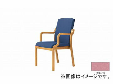 ナイキ/NAIKI 木製チェアー ハイバック ピンク E277-PI 540×605×895mm Wooden chair