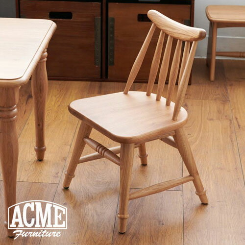 ACME Furniture アクメファニチャー ADEL Tiny Chair Type 2 アデル キッズ チェア タイプ2 チェアー いす イス 椅子 リビング ダイニングチェアー リビングチェア リビングチェアー スツール