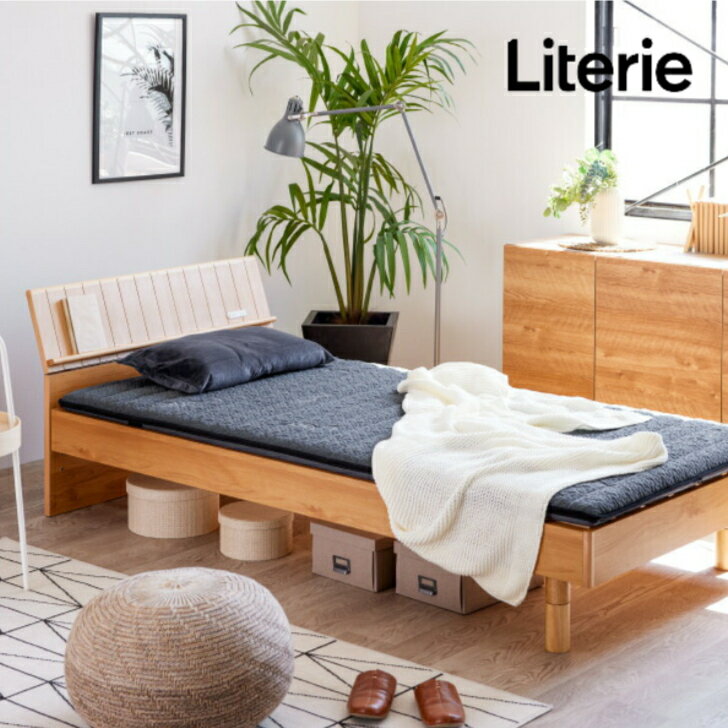 ATHLETE-Pro Futon アスリート プロ 布団 45mm厚マットレス/敷布団 Literie リテリー 国産Meuble