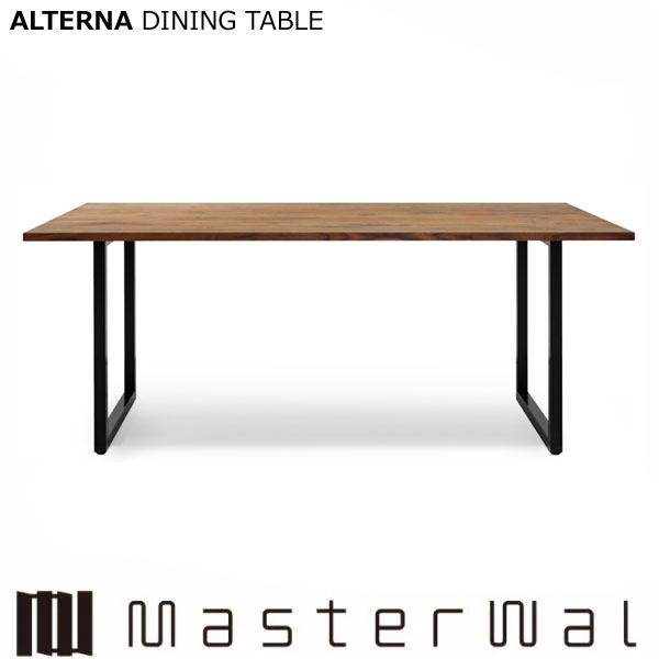 マスターウォール ショップ福井 オルタナ ダイニングテーブル W1800×D850mm ALTERNA DINING TABLE ATDT-18085SL ウォールナット 節/白太入り コモングレード Masterwal エディションストア福井