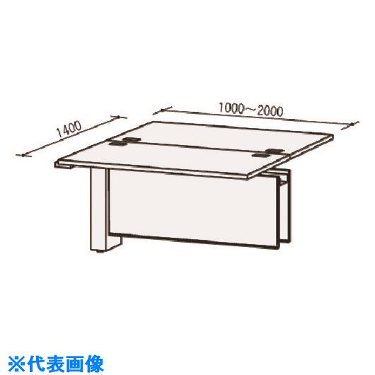 ■トヨスチール 連結デスク 50SFHC1414WW(2004770)[送料別途見積り][法人・事業所限定][外直送]