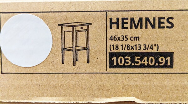 【IKEA】イケア通販【HEMNES】ヘムネス サイドテーブル  46x35 cm