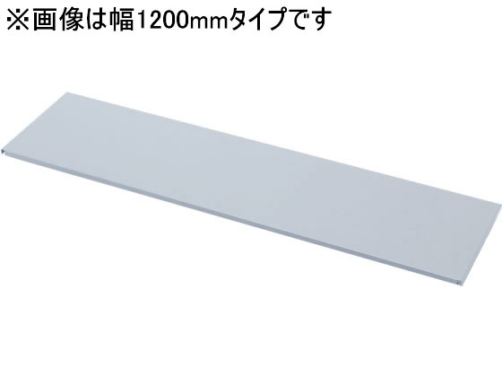 【マラソン限定2,000円OFFクーポン★4日20:00〜11日9:59迄ポイント2倍】 【メーカー直送】サンワサプライ SOHO 中棚 幅1000用 SH-FDN100【代引不可】【お客様組立】