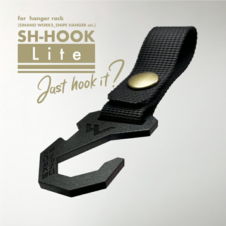 SHINANO SH-HOOK Lite(3ps)/777102