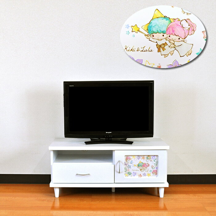 [店内ポイント5倍] 幅101.5cm 奥行41.5cm 高さ45.5cm 完成品 テレビ台 リトルツインスターズ【キャンバス キャビネット 日本製 キャンバスシリーズ リビングボード ラック 飾り棚 本棚 テレビボード キャラクター リビングボードキキとララ