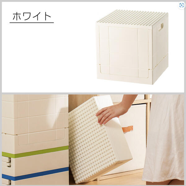 (納期10日前後出荷)《6個セット》霜山 ブロック折りたたみ収納ボックス グリーン/Foldable Brick Storage Box Yellow(SY06451)【送料無料】(収納ボックス、収納BOX、小物入れ、おもちゃ箱、キッズ家具)