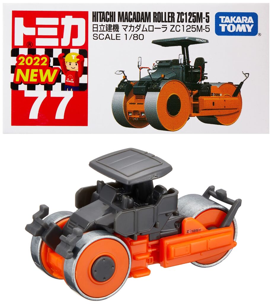 タカラトミー(TAKARA TOMY) トミカ No.77 日立建機 マカダムローラ ZC125M-5 (箱) ミニカー おもちゃ 3歳以上