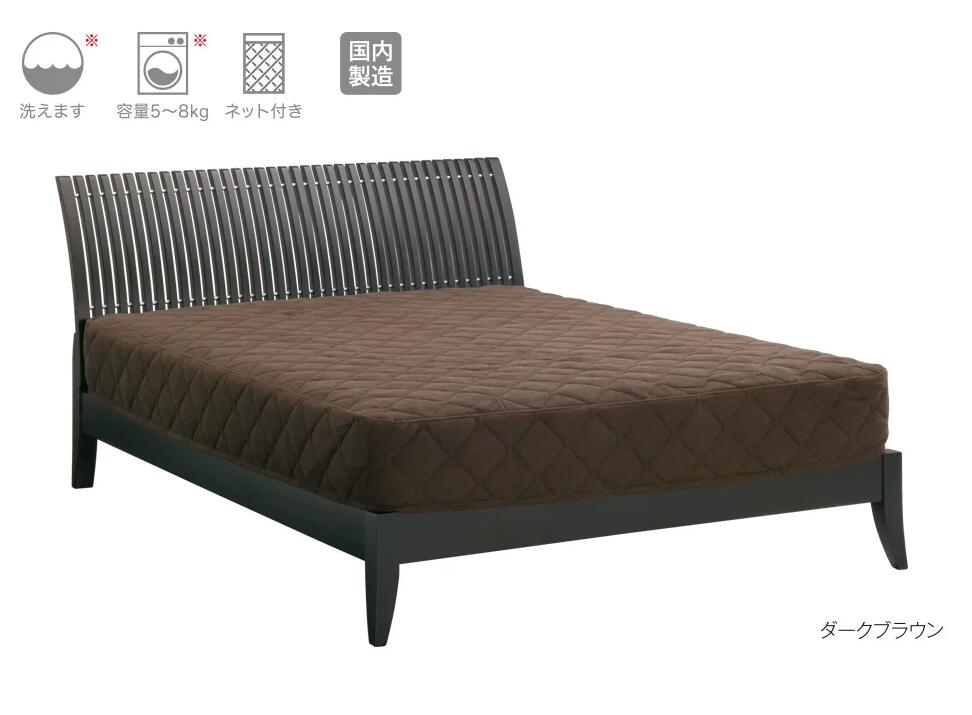 ドリームベッド BOXスタイルパッド マイナスイオン PD-1002 ベッドパッド PS Q1サイズdream bed  シーツ兼用型パッド(マットレス別売り) マイナスイオン 30Hマチ