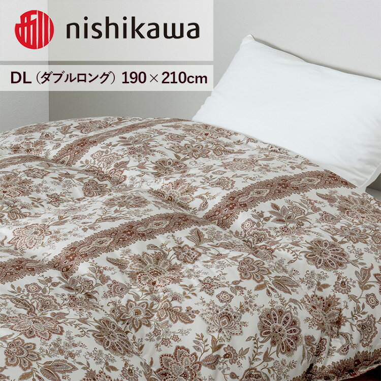 【ふるさと納税】nishikawa(西川)の羽毛掛けふとん(DL)190×210cm LP3651 KA23005061/330 ※離島への配送不可|羽毛布団 掛け布団 枕 ピロー 寝具 ベッド 睡眠 快眠 シングル ダブル セミダブル クイーン 日本製