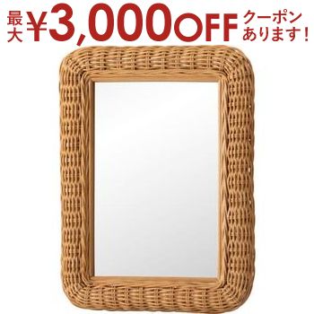 【最大3000円OFFクーポン※お買い物マラソン】ミラー 鏡 姿見 壁掛け ウォールミラー 角型 四角 ラタン 籐 シンプル おしゃれ ナチュラル リビング カフェ ショップ 店舗 あずまや