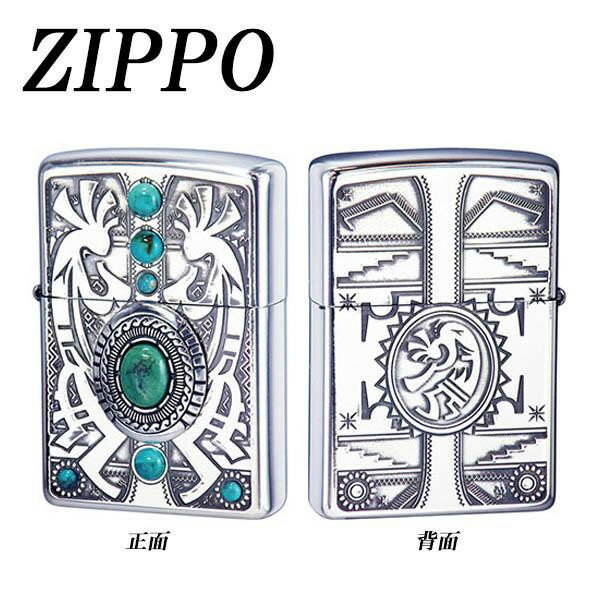 アイデア商品 面白い おすすめ ZIPPO インディアンスピリット ココペリ 人気 便利な お得な送料無料