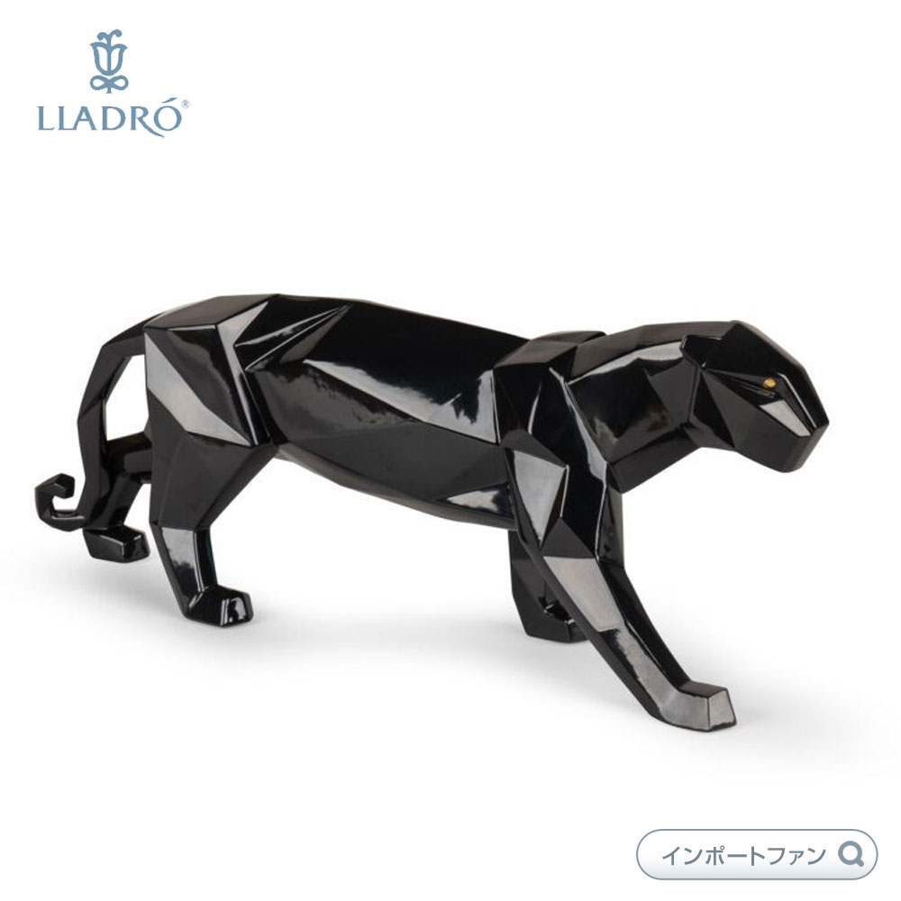 リヤドロ 折り紙 パンサー Origami グレーズド ブラック 豹 ヒョウ 01009496 LLADRO ギフト プレゼント □