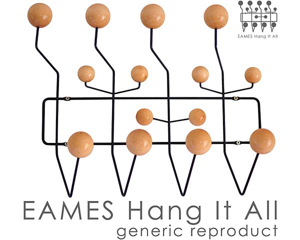 ハング イット オール Eames Hang It All CH-02 Natural