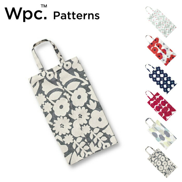 Wpc. Patterns ボックスティッシュカバー 撥水 レディース 女性 かわいい 可愛い おしゃれ 北欧 花柄 ストラップ付き ソフトケース 汚れがつきにくい 吊り下げ 壁掛け プレゼント 実用的