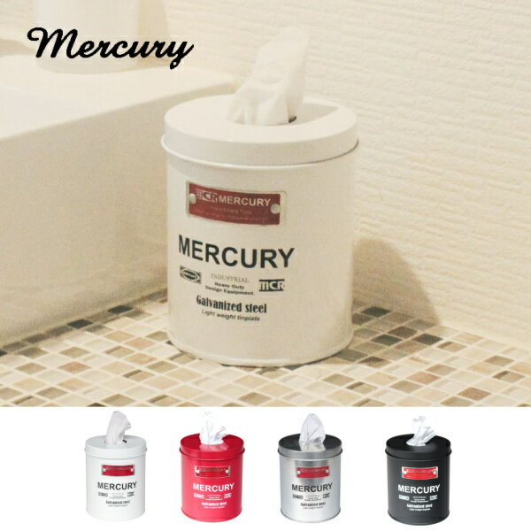 マーキュリー ブリキティッシュボックス ブリキサニタリーペーパーホルダー mercury ティッシュケース ブリキ おしゃれ トイレットペーパー ティッシュ ティッシュペーパー キッチン 台所 リビング ダイニング 洗面所 【ギフト】